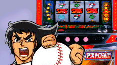 �p�`�X�� JPS �A�X�g�����c�̍U��